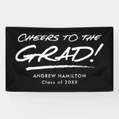 白黒卒業応援 横断幕 (横)