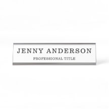 白黒名とタイトルデスク名のプレート