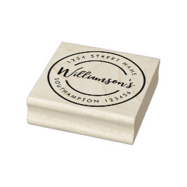 白黒市街地所在地スタンプ ラバースタンプ