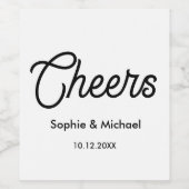 白黒応援シンプルワインラベル ワインラベル (シングルラベル)