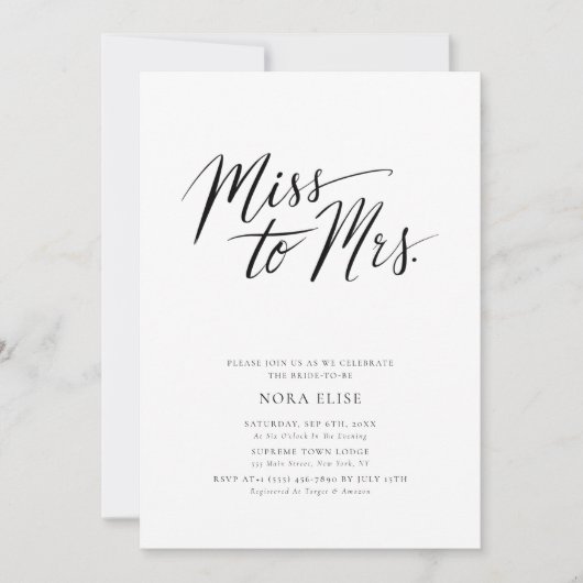 白黒恋しく思書ブライダルシャワー 招待状 (正面)