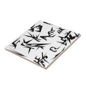 白黒抽象芸術アファンキーート タイル (側面)