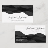 白黒抽象芸術波書道ビジネス 名刺 (正面/裏面)