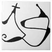 白黒抽象芸術線飾り タイル (正面)