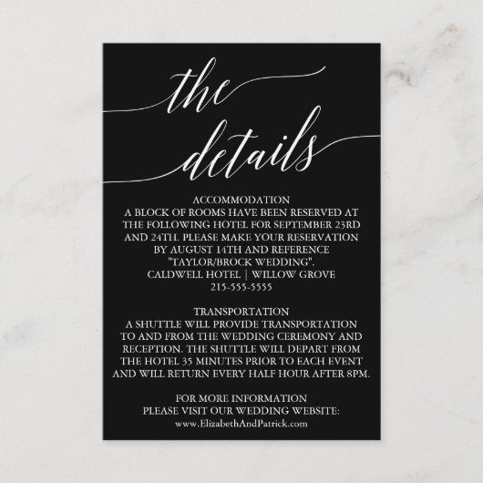 白黒書エレガント道詳細カード エンクロージャーカード (正面)