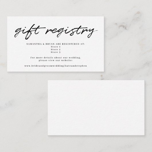 白黒書結婚品原簿 エンクロージャーカード (正面/裏面)