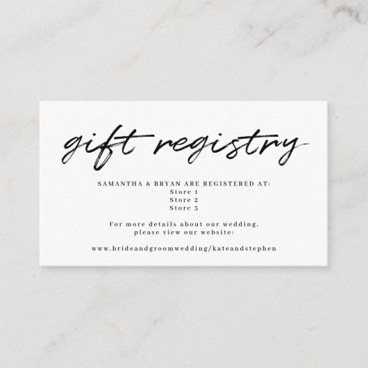 白黒書結婚品原簿 エンクロージャーカード (正面)