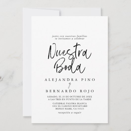 白黒書道ヌエストラボダ結婚ズ 招待状 (正面)