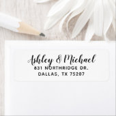 白黒書道差出人住所ラベル ラベル (インサイチュ)