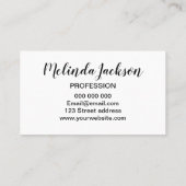 白黒最小主義のモダンな名刺 名刺 (裏面)