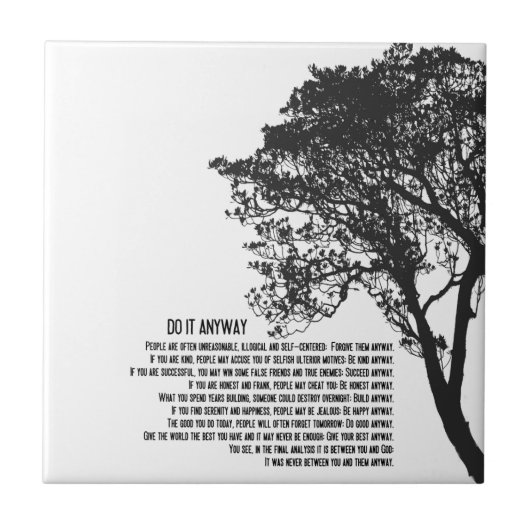 白黒木はそれをとにかくします タイル (正面)