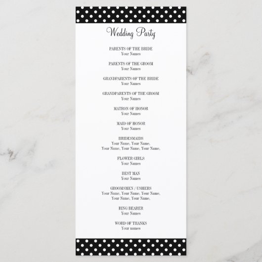 白黒水玉模様結婚式プログラム プログラム (裏面)
