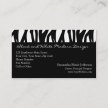 白黒現代主義者のストライプ