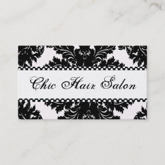 白黒真珠のダマスク織の名刺 名刺