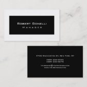 白黒管理モダン普通名刺 名刺 (正面/裏面)