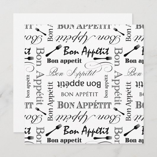 白黒糖菓のAppetitのヴィンテージのフランス人のビストロ 招待状 (正面/裏面)