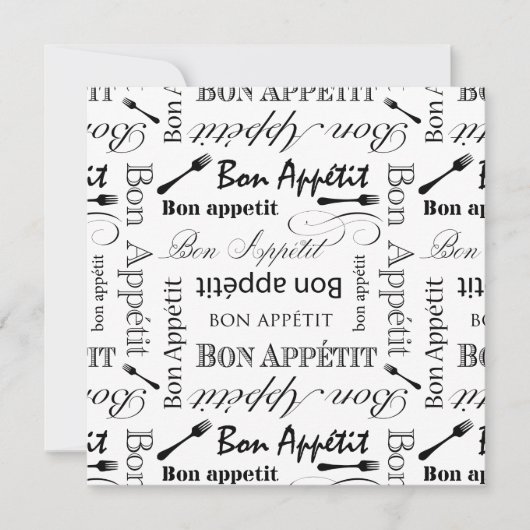 白黒糖菓のAppetitのヴィンテージのフランス人のビストロ 招待状 (正面)