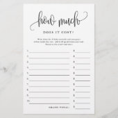 白黒紙ゲームカードのコスト チラシ (正面)