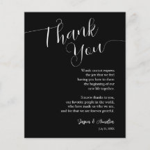 白黒結婚の場所設定