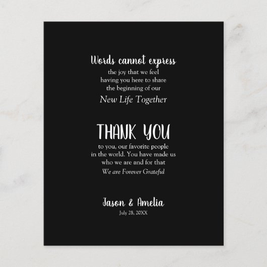 白黒結婚の場所設定 チラシ (正面)