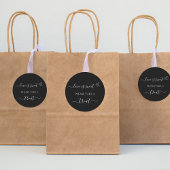 白黒結婚式の引き出物治療 ラウンドシール