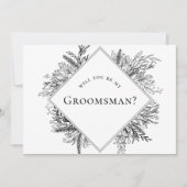 白黒緑のグロマースマン提案カード 招待状 (正面)