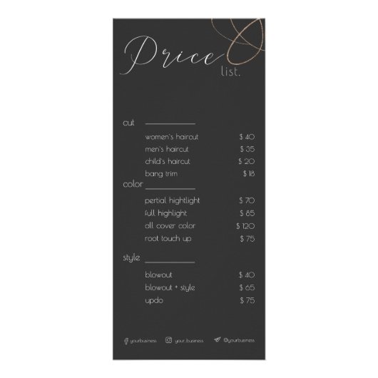 白黒美しいサロン価格一覧ラックカード ラックカード (正面)