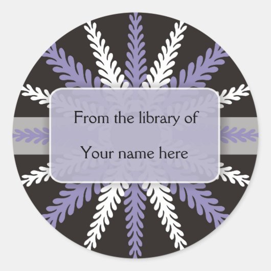 白黒蔵書票 – パープルスノーフレーク ラウンドシール (正面)