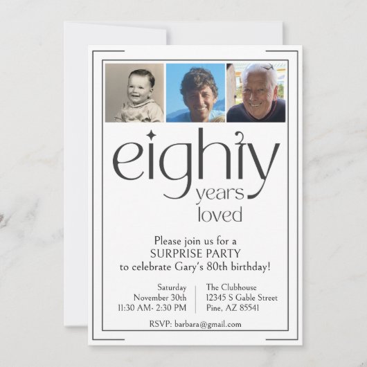 白黒誕生日パーティーへの招待 招待状 (正面)