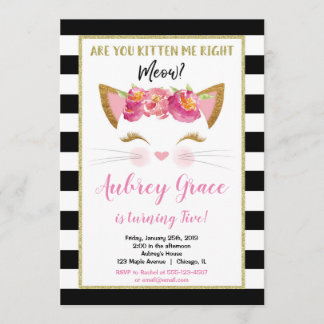 白黒金ゴールドの子猫誕生パーティー 招待状