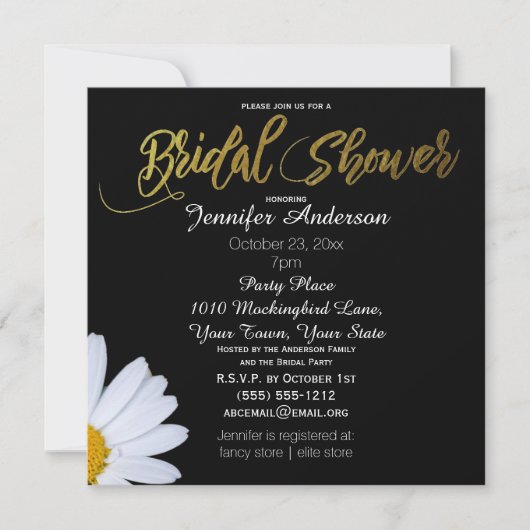 白黒金ゴールドデイジーテーマブライダルシャワー 招待状 (正面)