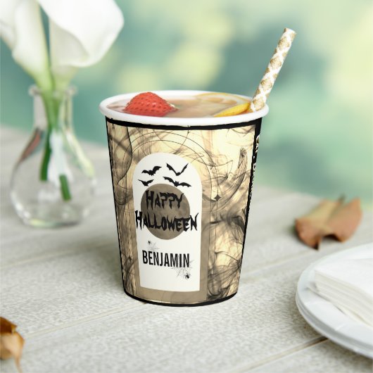 白黒食べドリンクとビィハッピーハローウィン 紙コップ (インサイチュ)