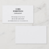 白黒魅力的なプロフェッショナル名刺 名刺 (正面/裏面)