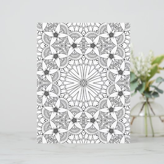 白黒23 (スタンド正面)