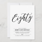 白黒80歳ミニマル誕生日パーティー 招待状 (正面)