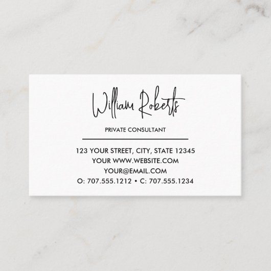 白黒 | シンプルファミリー名モノグラム 名刺 (正面)