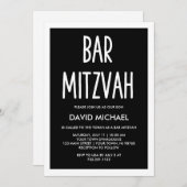 白黒| モダンタイポグラフィバー(ユダヤ教の)バル・ミツバー 招待状 (正面/裏面)