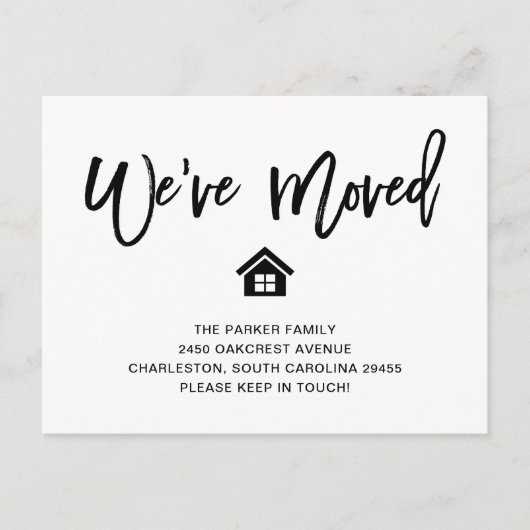 白黒 |引っ越モダンしのお知らせ ポストカード (正面)