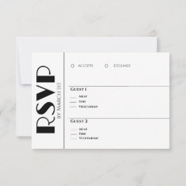 白黒 – 我々の結婚リングや輪- 出欠カード