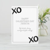 白黒XOXOフレンド最高のガレンティンの日 シーズンカード (スタンド正面)