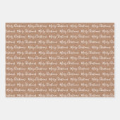 白「メリークリスマス」クラフト紙テクスチャ ラッピングペーパーシート (正面)