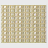 白/金ゴールドカラーフォント写真「愛してる」カスタム ラッピングペーパー (フラット)