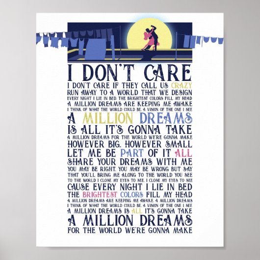 百万夢 ポスター (正面)