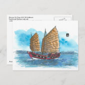 百三十三プリンセス太平迷惑 ポストカード (正面/裏面)