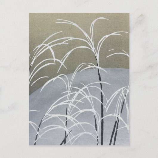 百代ぐさ花ヴィンテージ日本のはがき ポストカード (正面)