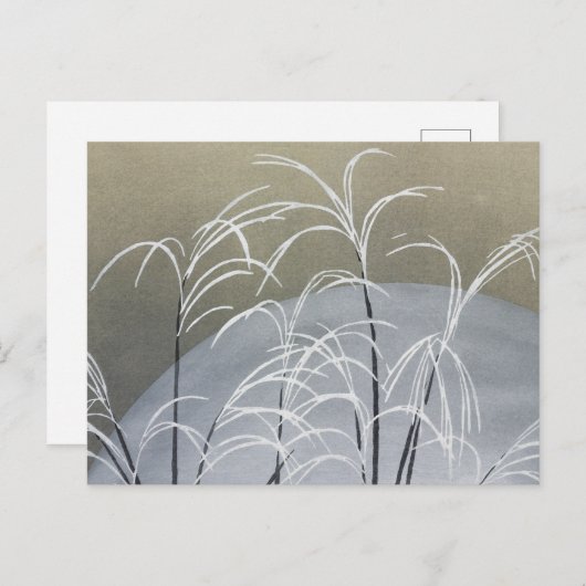 百代ぐさ花日本のヴィンテージ ポストカード (正面/裏面)