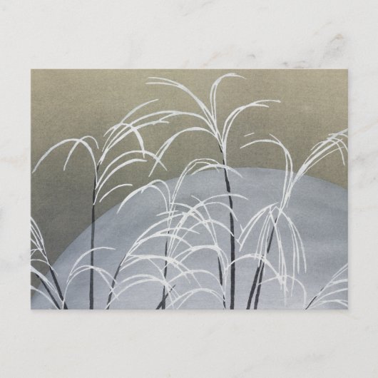 百代ぐさ花日本のヴィンテージ ポストカード (正面)