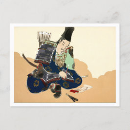 百代ヶ草武士 – 上坂雪花著 ポストカード