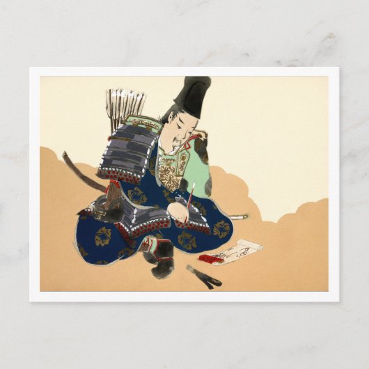 百代ヶ草武士 – 上坂雪花著 ポストカード (正面)