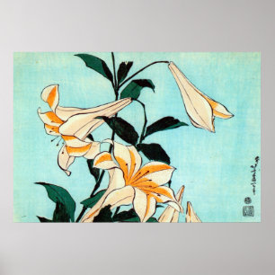 百合、北斎リリー、北斎、浮世絵 ポスター